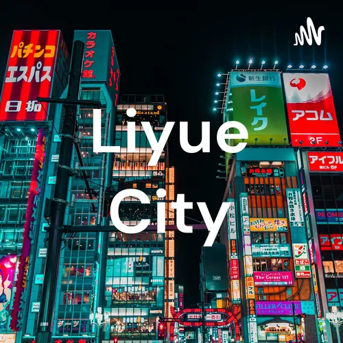 Liyue City