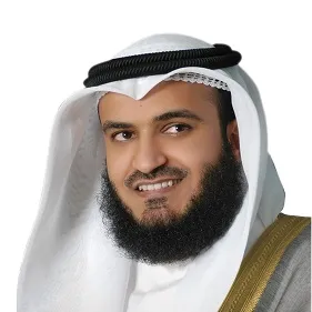 Quran Recitation by Sheikh Mishary bin Rashid
