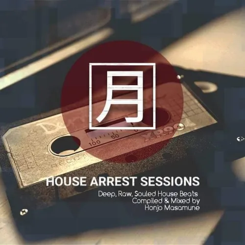 Mbuso mbatha's Podcast