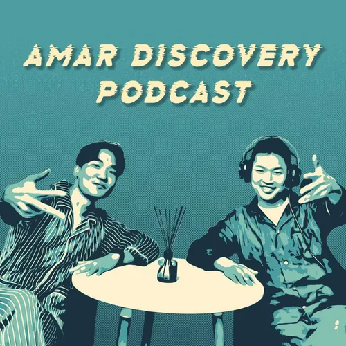 Amar Discovery
