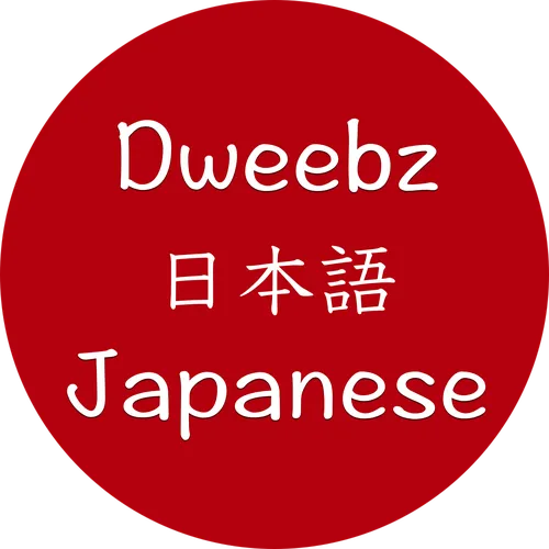 Dweebz & Japanese Podcast