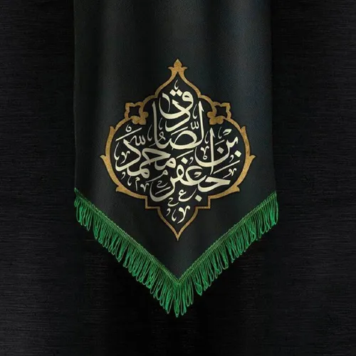 مکتب جعفری