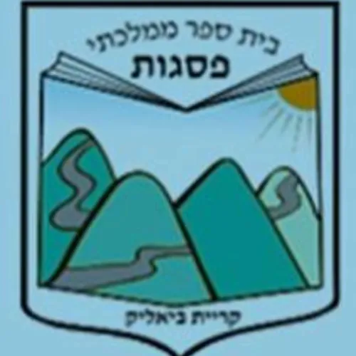 קול פסגות קרית ביאליק - ערוץ הסכתים בית ספרי