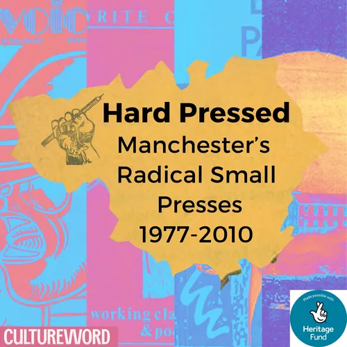 Hard Pressed