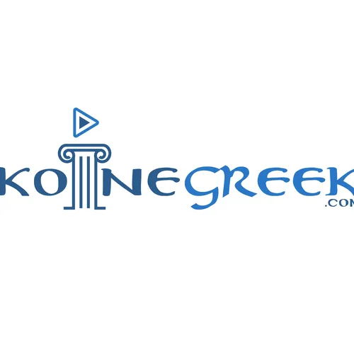 Koine Greek
