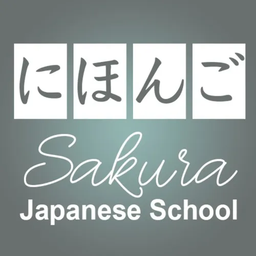Sakura Japanese School