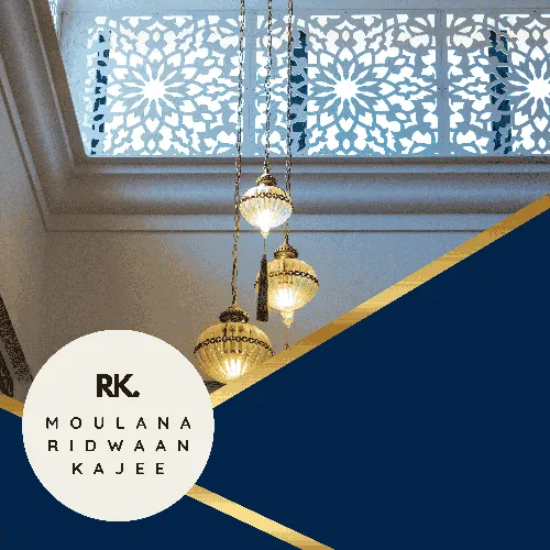 Moulana Ridwaan Kajee
