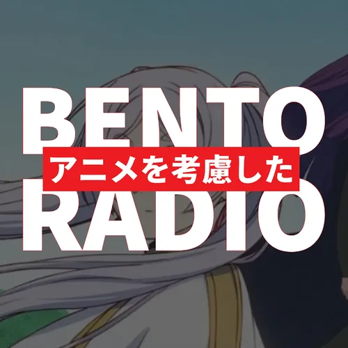 Bento Radio