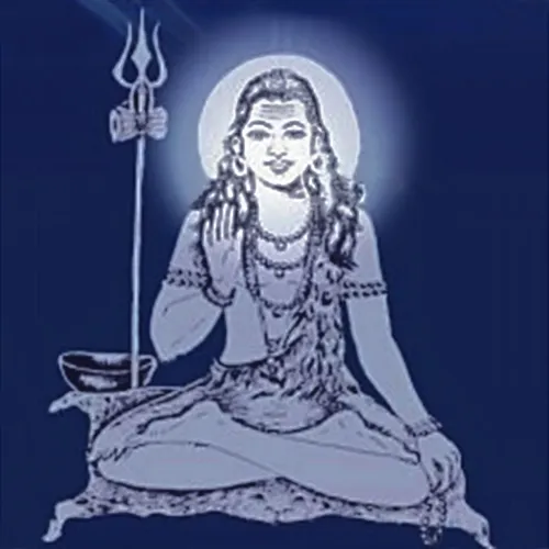 Natha Channel