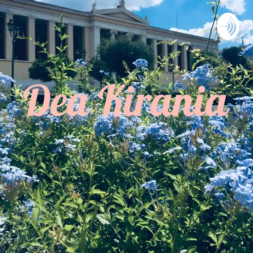 Dea Kirania