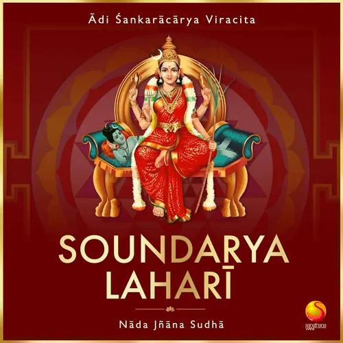 Soundarya Lahari — Nada Jnana Sudha