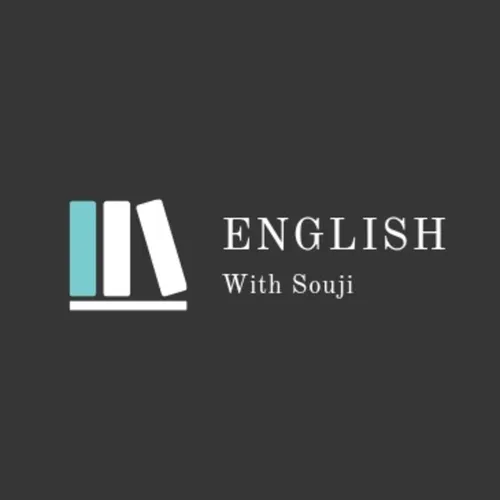 English With Souji