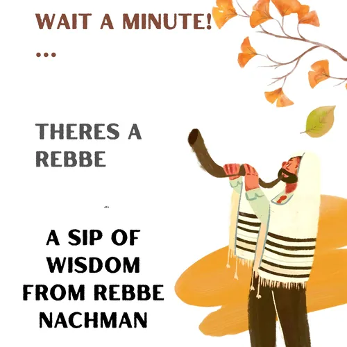 Wait a minute- redemption song