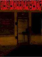 The Horror Shop