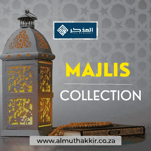 Majlis