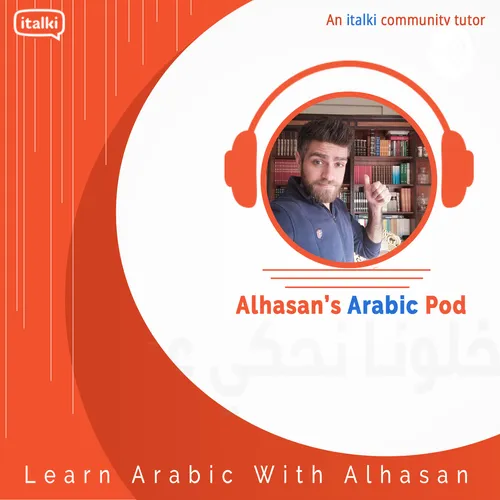 Alhasan's Arabic Pod