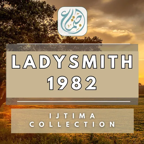 Ladysmith Ijtima 1982