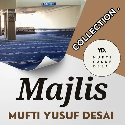 Mufti Yusuf Desai