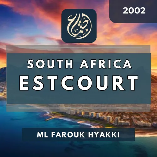 2002 - Estcourt Ijtima