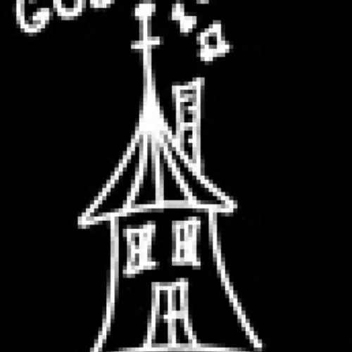 GODSHOUSEMUSIC.COM