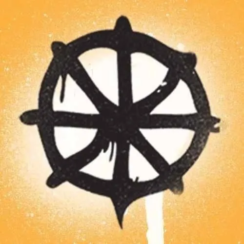 Sac Urban Dharma