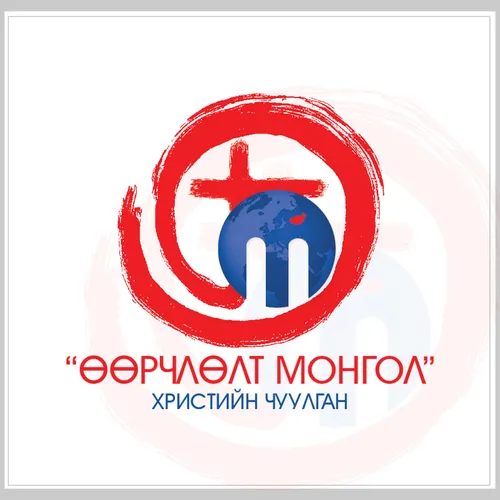 Transformation Mongolia's Podcast