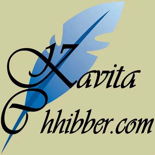 In Conversation with Kavita Chhibber