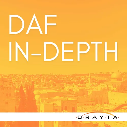 Yeshivat Orayta Daf In-Depth