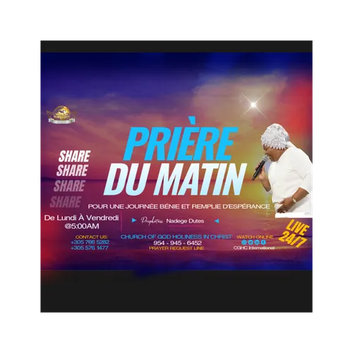 RADIO TELE D'HONNEUR | POUR UNE JOURNÉE BÉNIE ET REMPLIE D'ESPÉRANCE |PRIÈRE DU MATIN|DHONNEUR |CGHC