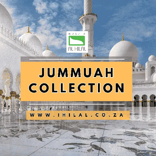 Jumuah