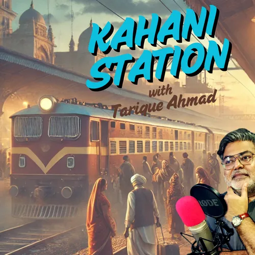 KAHANI STATION