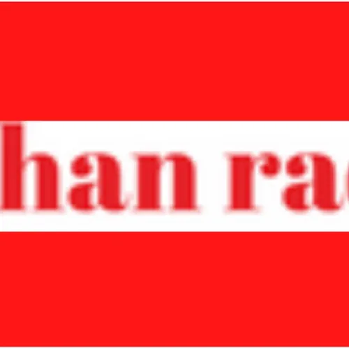 radio sahan