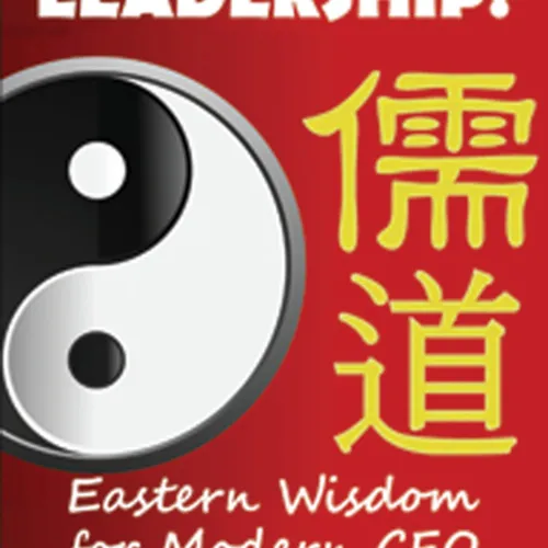 Dragon Leadership free audio course