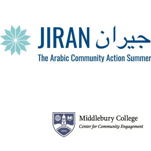 Jiran 2018