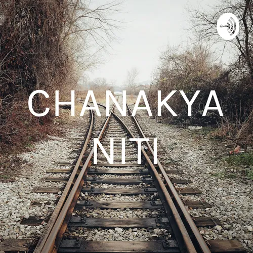 CHANAKYA NITI