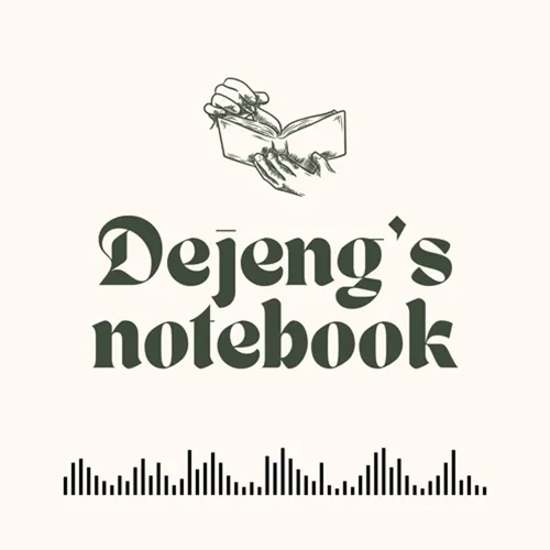 dejeng's notebook