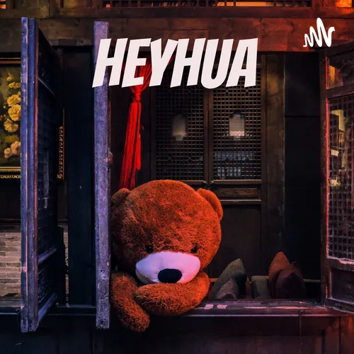 HeyHua 嘿花