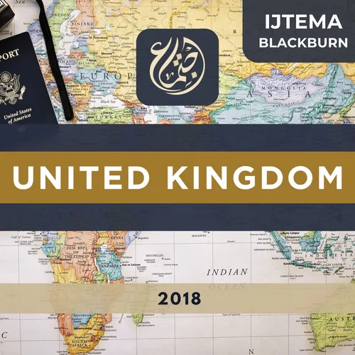 Ijtima -Blackburn 2018