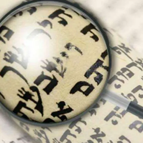 2 Minute Daily Halacha