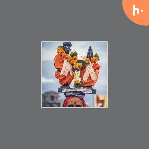 Palkhi Festival 2025