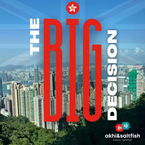 The BIG Decision